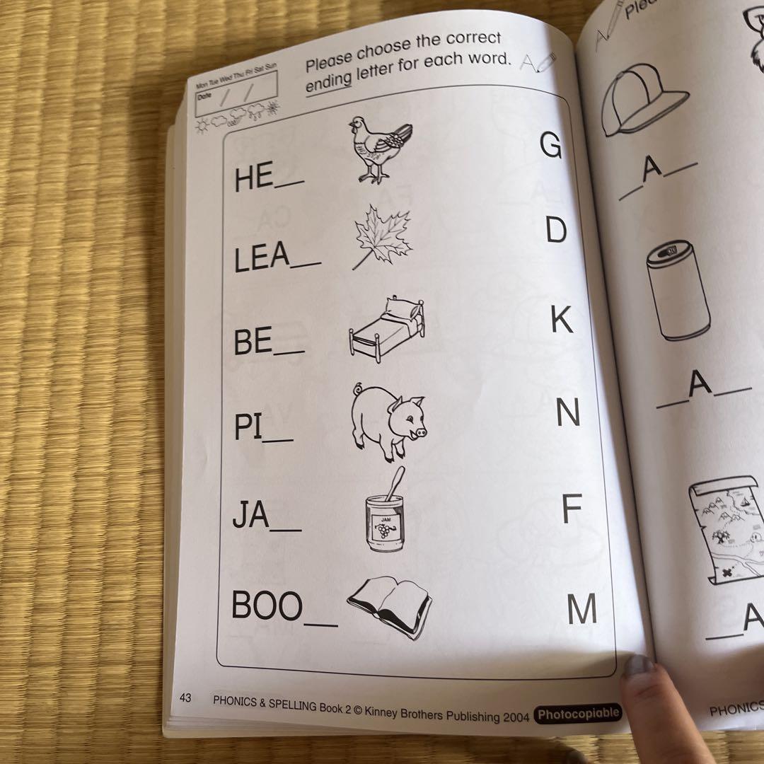 PHONICS & SPELLING, Book 2 Peter rabbit