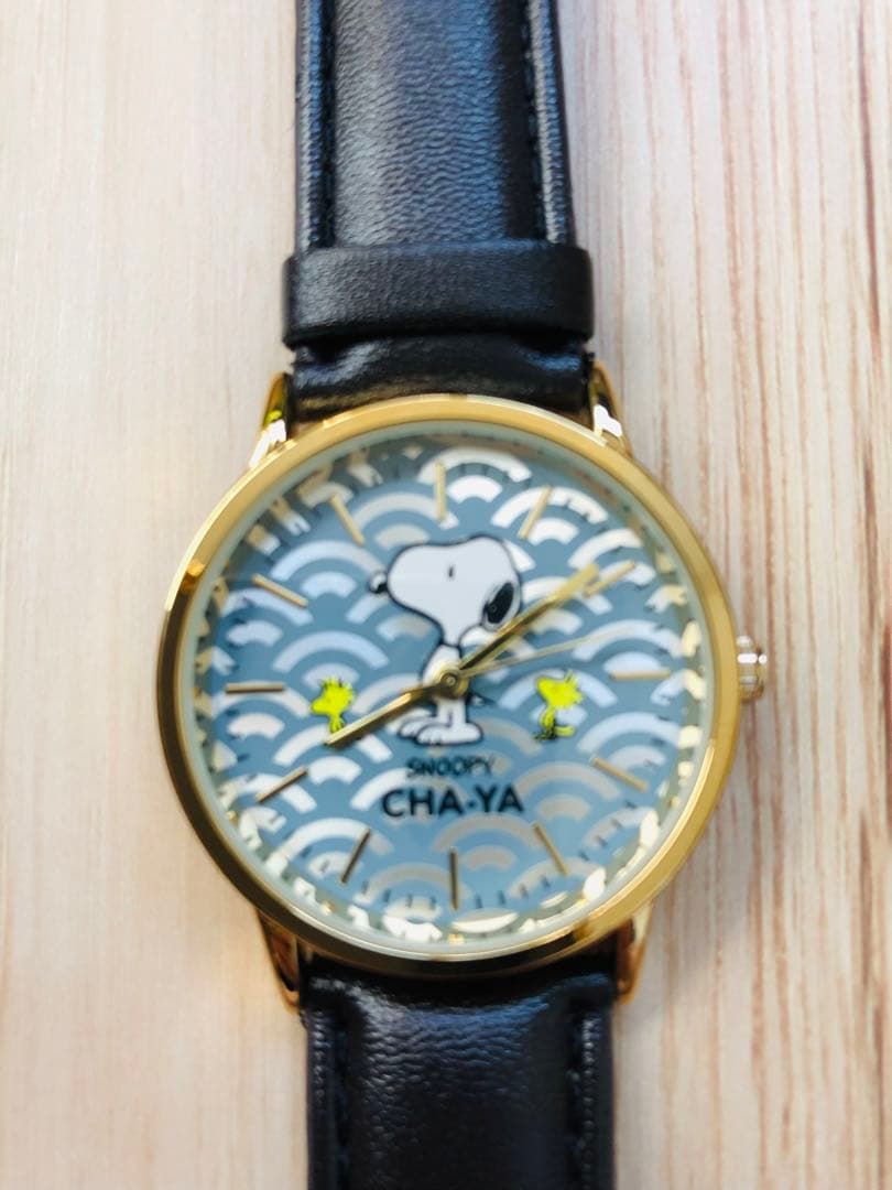 Time Sale: Extremely Nice Snuppy CHA-YA Wristwatch