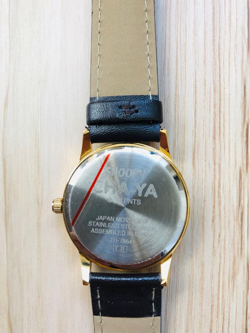 Time Sale: Extremely Nice Snuppy CHA-YA Wristwatch