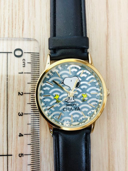 Time Sale: Extremely Nice Snuppy CHA-YA Wristwatch