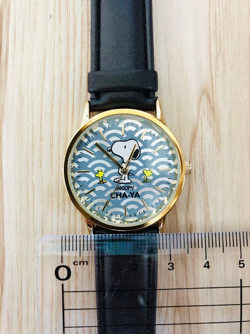 Time Sale: Extremely Nice Snuppy CHA-YA Wristwatch