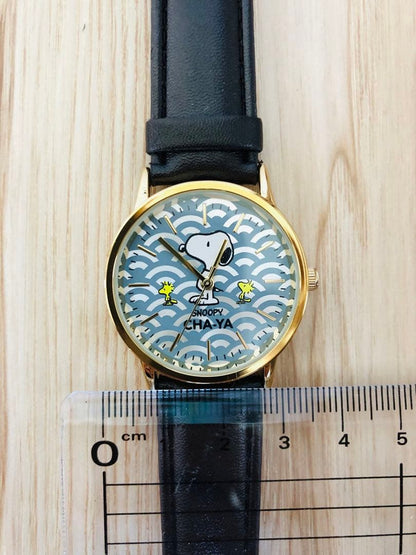 Time Sale: Extremely Nice Snuppy CHA-YA Wristwatch