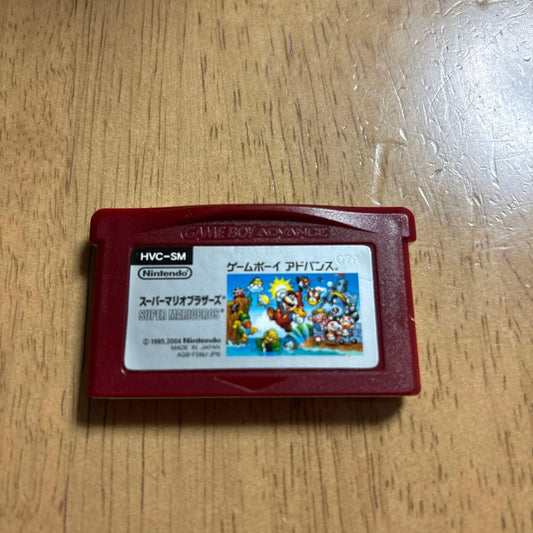 Super Mario Bros. Game Boy Advance