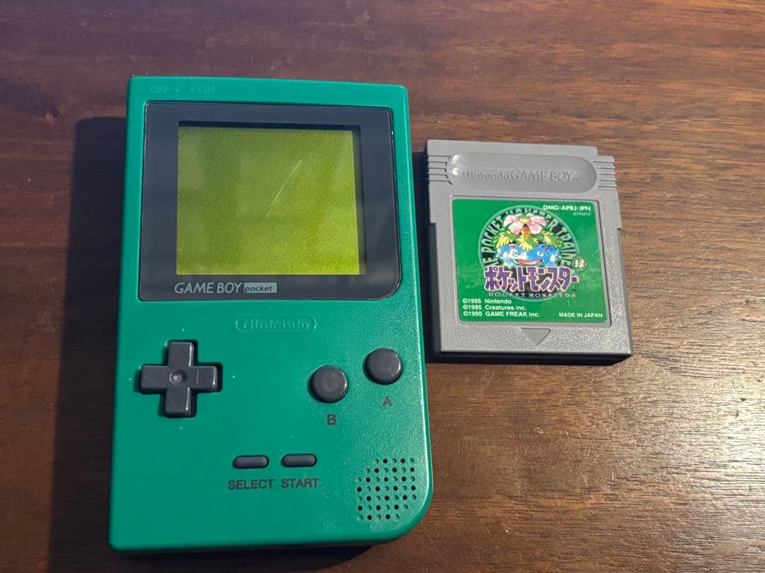 Beautiful Condition Game Boy Pocket Green/ Green Pocket Monsters + Strategy Book
