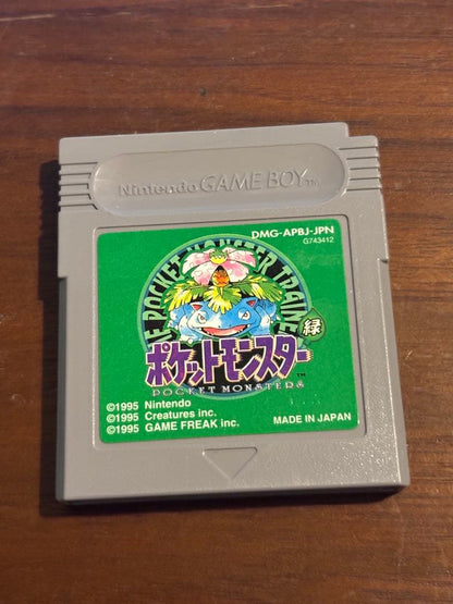 Beautiful Condition Game Boy Pocket Green/ Green Pocket Monsters + Strategy Book