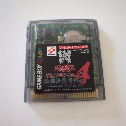 Game Boy Color Yu-Gi-Oh! Duel Monsters 4 Duel Deck