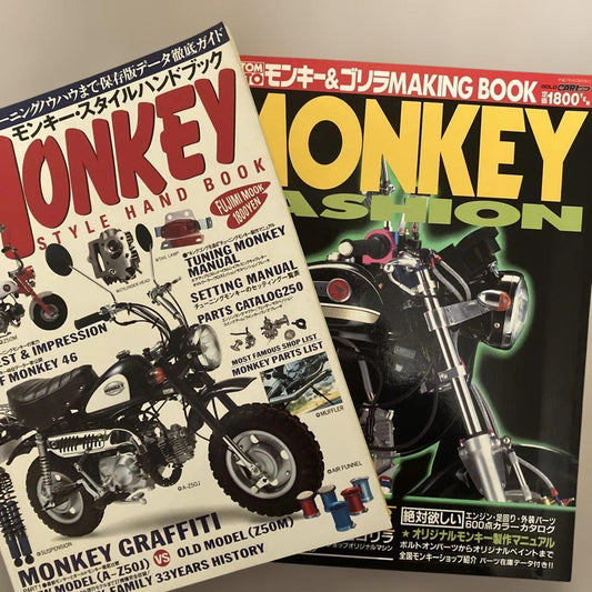 MONKEY STYLE HAND BOOK & FASHION