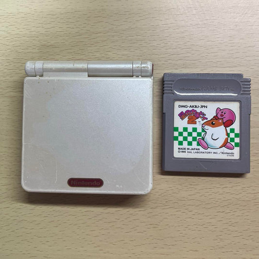Game Boy Advance SP Gold Set Kirby's Dream Land 2 Game