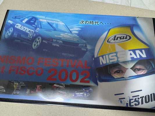 NISMO FESTIVAL at FISCO 2002 VHS Video