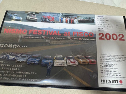 NISMO FESTIVAL at FISCO 2002 VHS Video