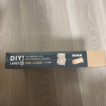 Price Reduced! [New/Sealed] DIY Watch Wooden Puzzle Clock LK503 Owl Clock Mechanical Gears  Owl Clock DIY Craft  #Puzzle #Jig Saw Puzzle #Board Game #Toy #Make #Fun