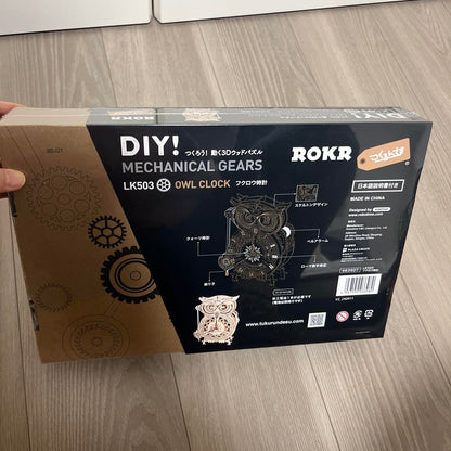 Price Reduced! [New/Sealed] DIY Watch Wooden Puzzle Clock LK503 Owl Clock Mechanical Gears  Owl Clock DIY Craft  #Puzzle #Jig Saw Puzzle #Board Game #Toy #Make #Fun