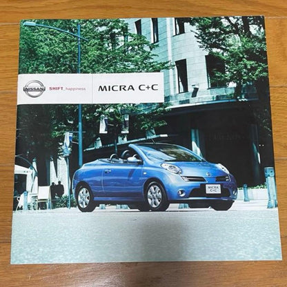 Nissan  MyCar C+C Catalog  Accessory Catalog Set