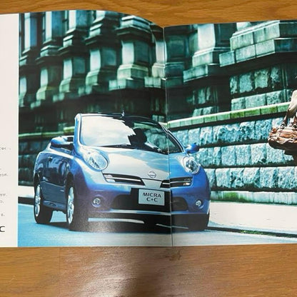 Nissan  MyCar C+C Catalog  Accessory Catalog Set