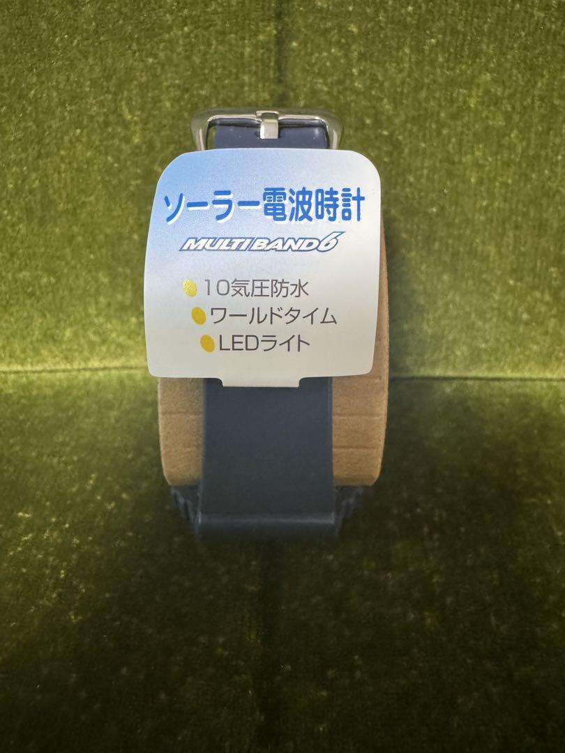 Ladies Casio BABY-G Solar Radio BGD-5650-2JF