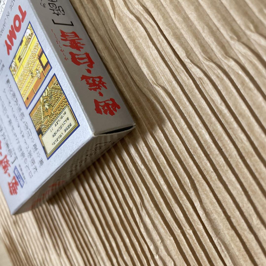 Brand New, No Manual Included: Yu Yu Hakusho 2 - Dark Tournament Saga