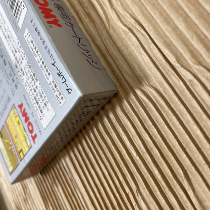 Brand New, No Manual Included: Yu Yu Hakusho 2 - Dark Tournament Saga