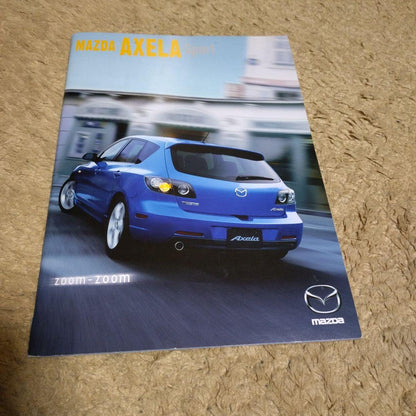Mazda Accelerate Sport Brochure