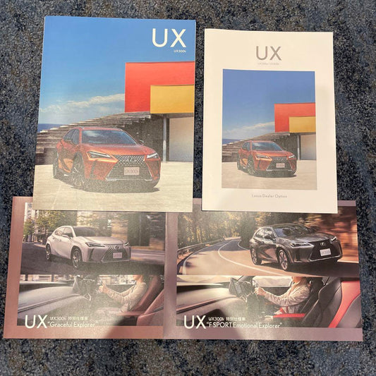 Lexus UX300h/UX300e Catalog Manual