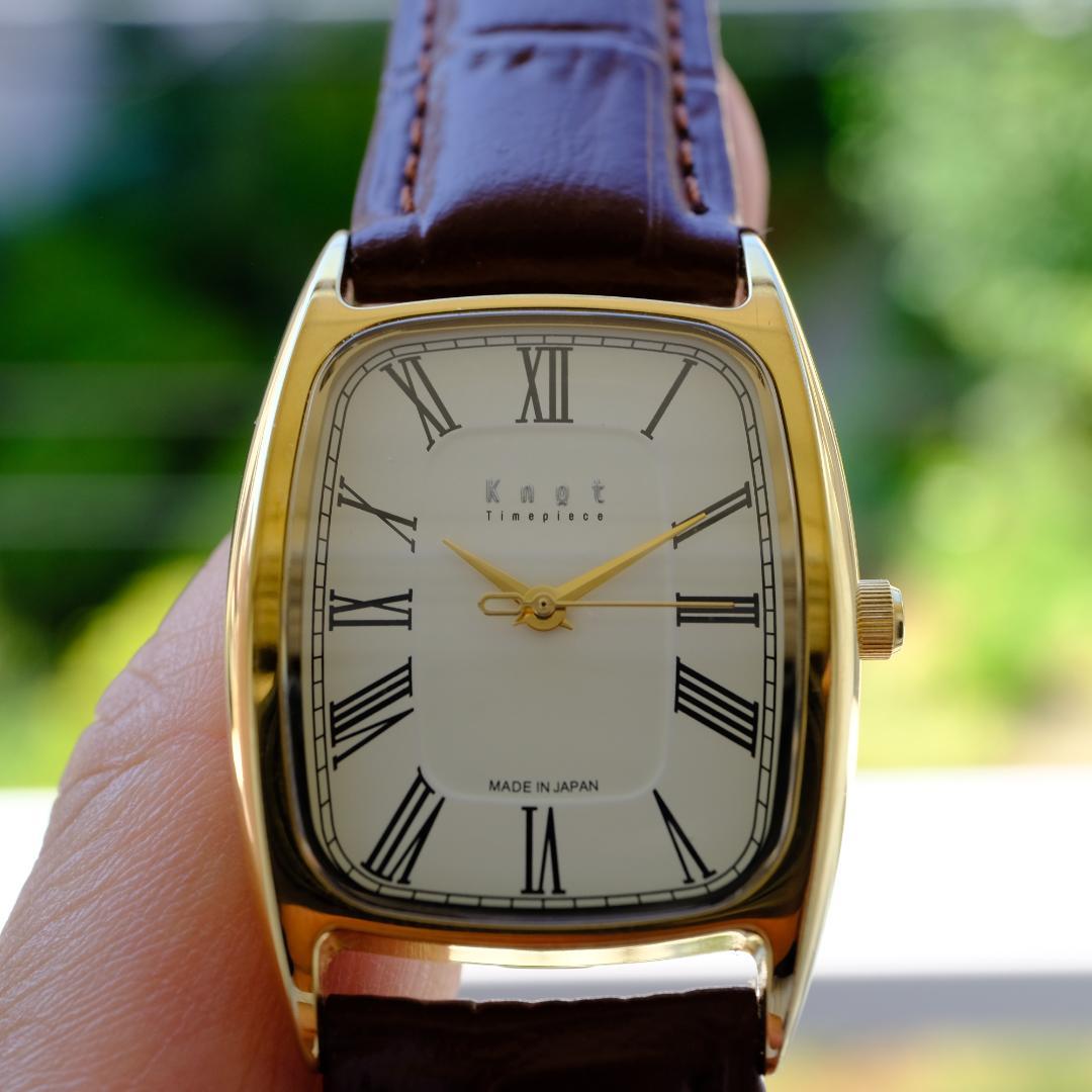 Brown Leather Automatic Analog Watch