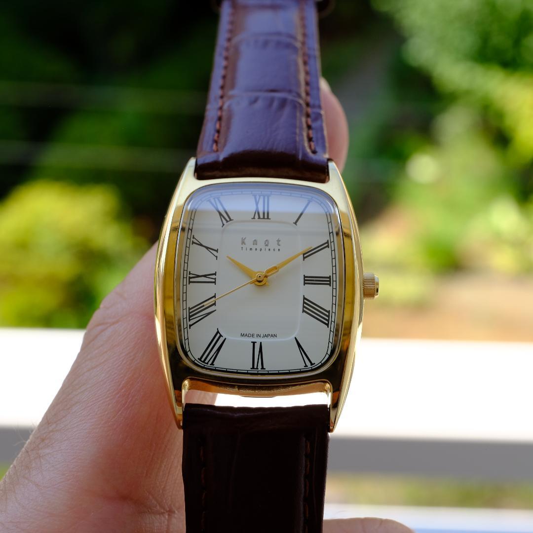 Brown Leather Automatic Analog Watch