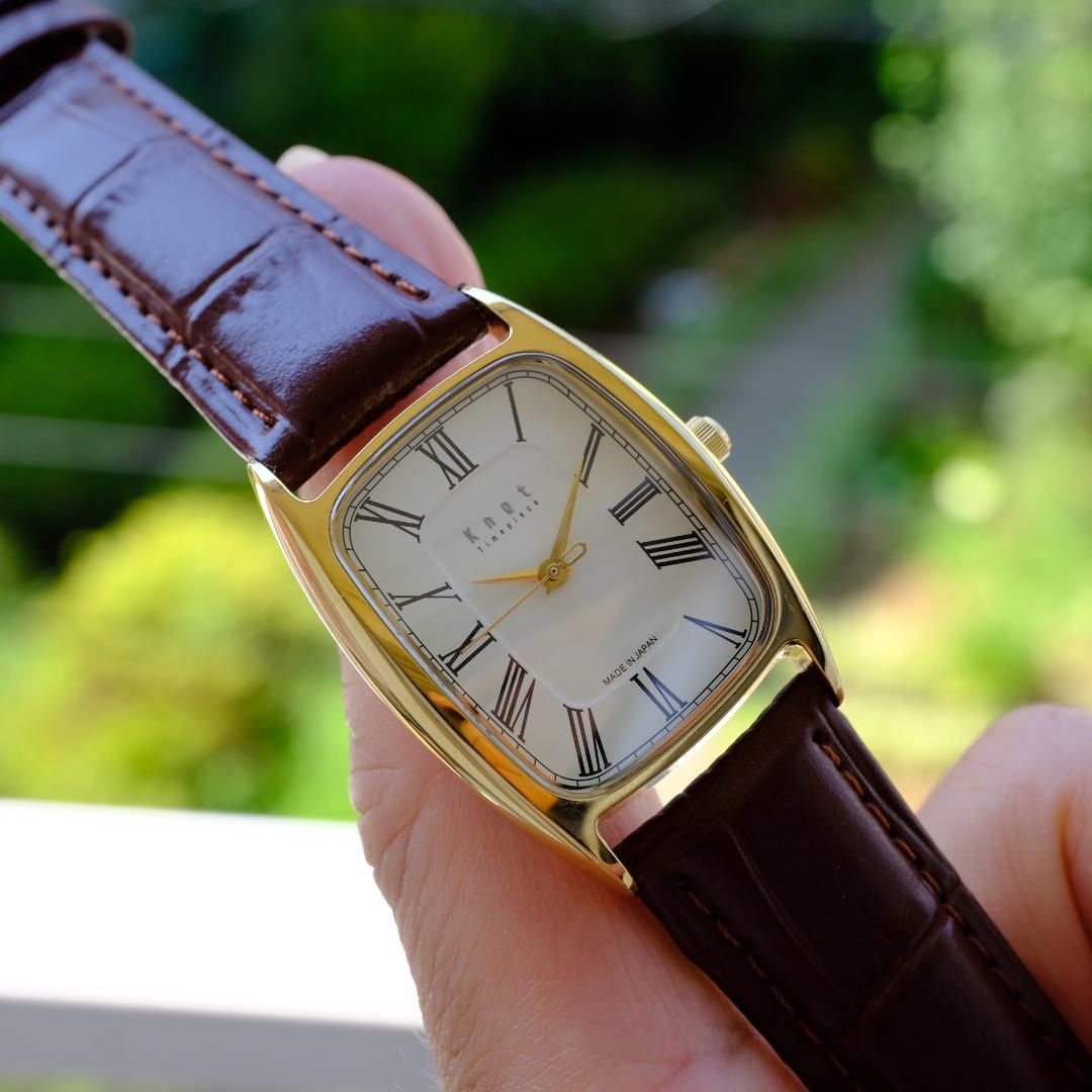 Brown Leather Automatic Analog Watch