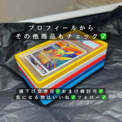 GBC Hello Kitty's Magical Museum Mint
