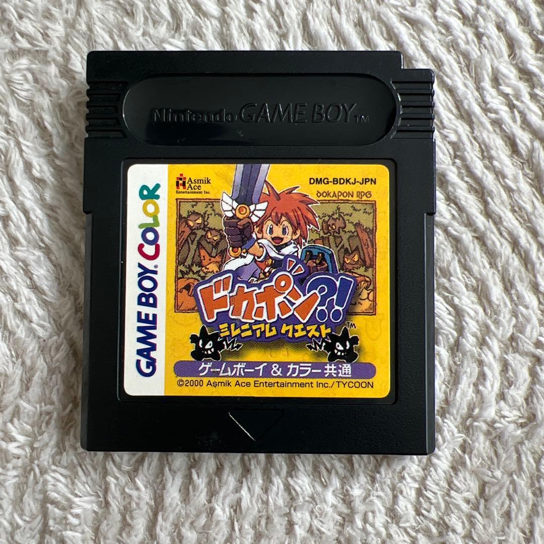 Dokapon?! Millennium Quest Game Boy Color