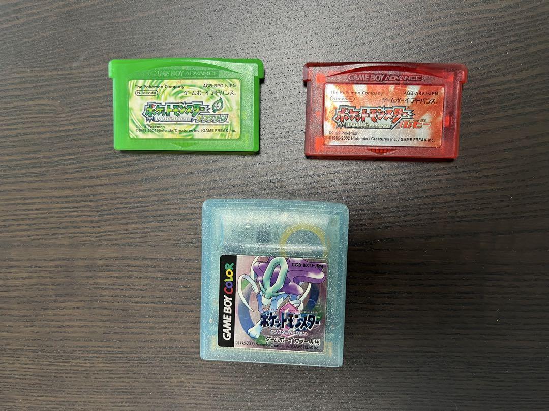 Pokémon Soft 3-Set (Ruby, Leaf Green, Crystal)