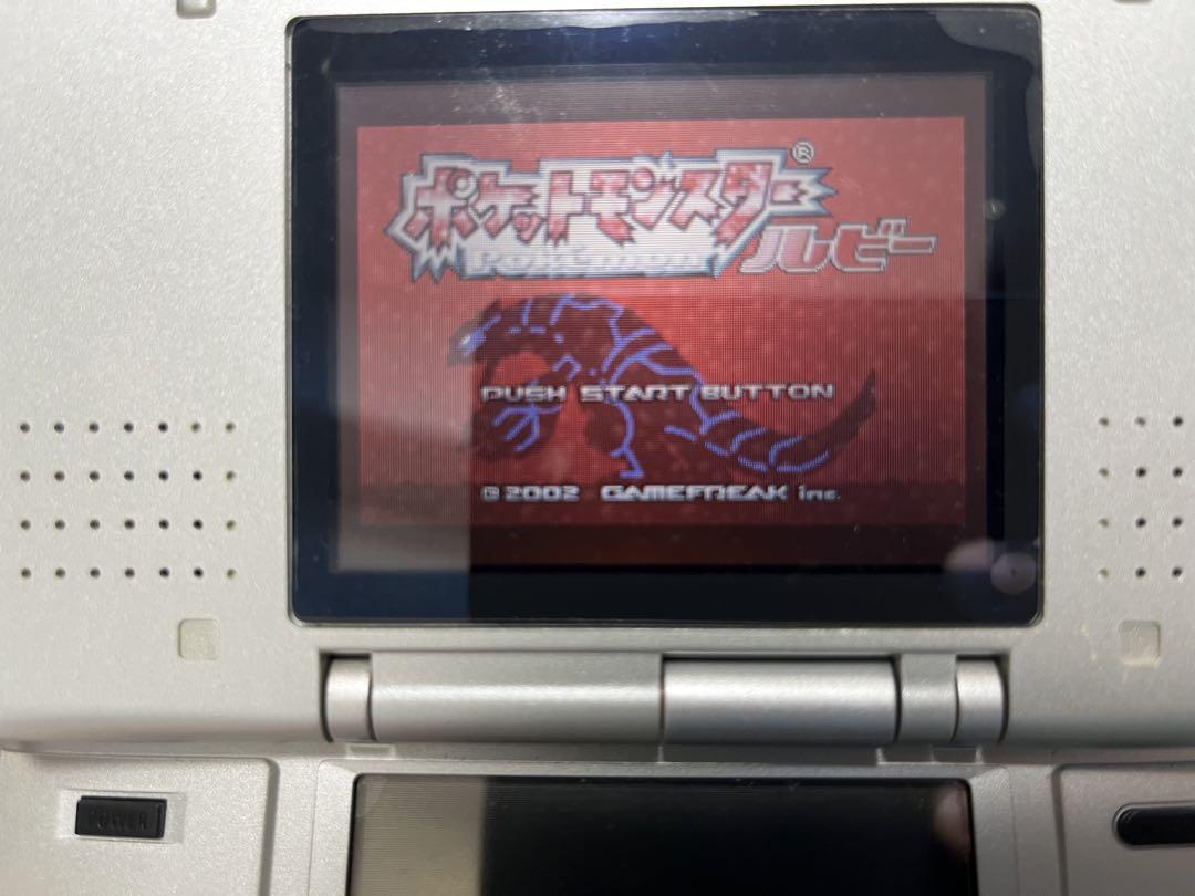 Pokémon Soft 3-Set (Ruby, Leaf Green, Crystal)