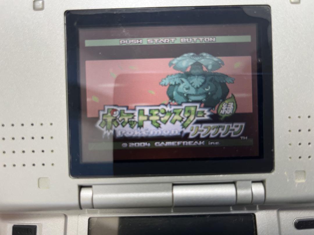 Pokémon Soft 3-Set (Ruby, Leaf Green, Crystal)