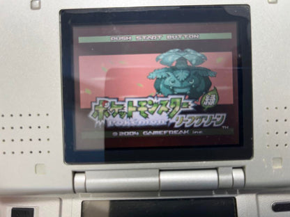 Pokémon Soft 3-Set (Ruby, Leaf Green, Crystal)