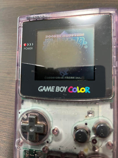 Pokémon Soft 3-Set (Ruby, Leaf Green, Crystal)