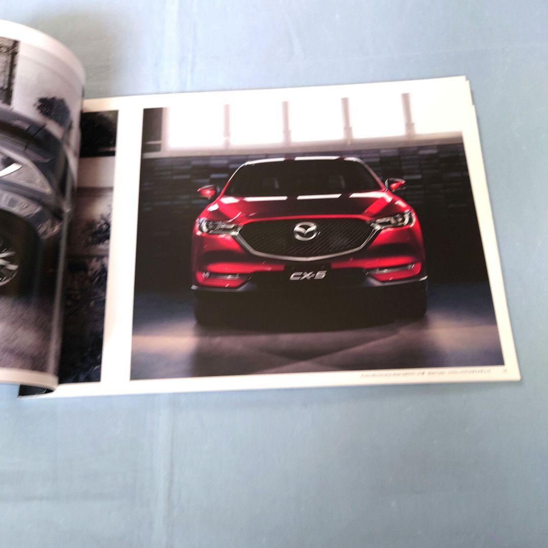 Old Car Catalog: Mazda CX-5 1990 2 Set