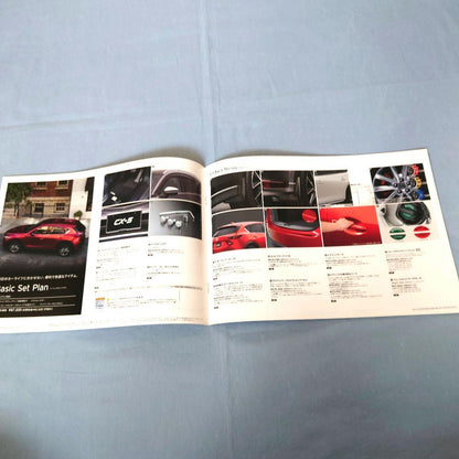 Old Car Catalog: Mazda CX-5 1990 2 Set