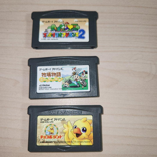 Game Boy Advance Software