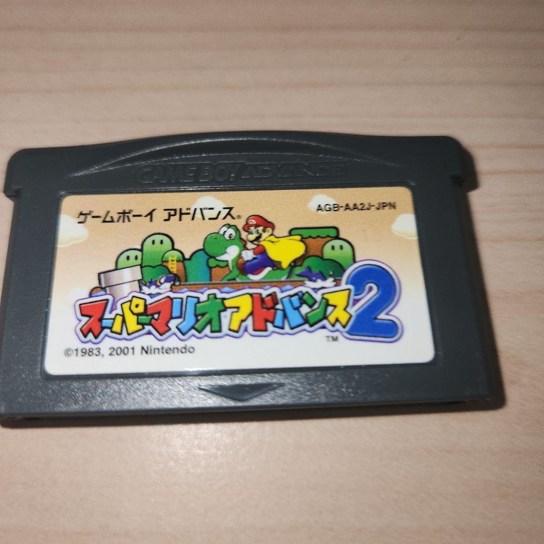 Game Boy Advance Software
