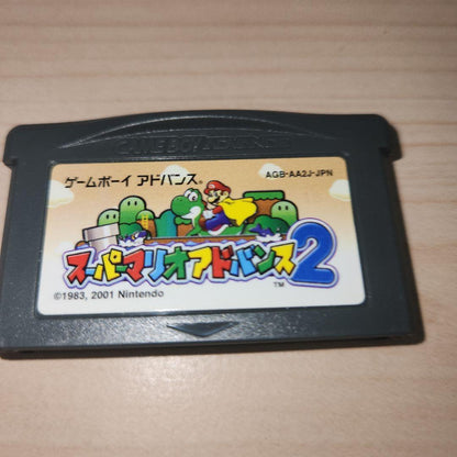 Game Boy Advance Software