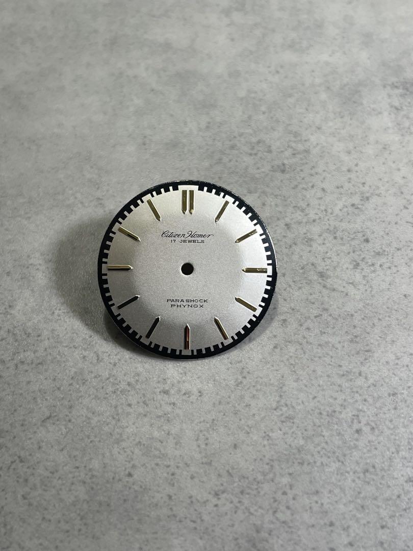 Antique Citizen Hommer 17Jewels Dial