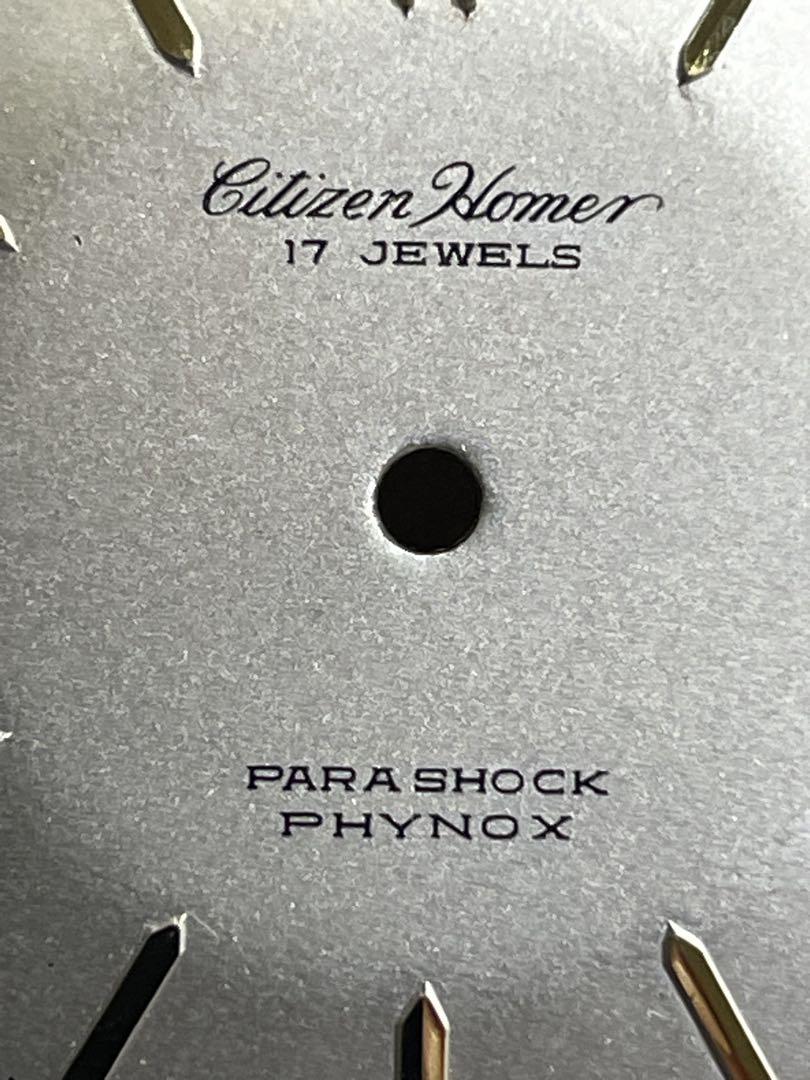 Antique Citizen Hommer 17Jewels Dial