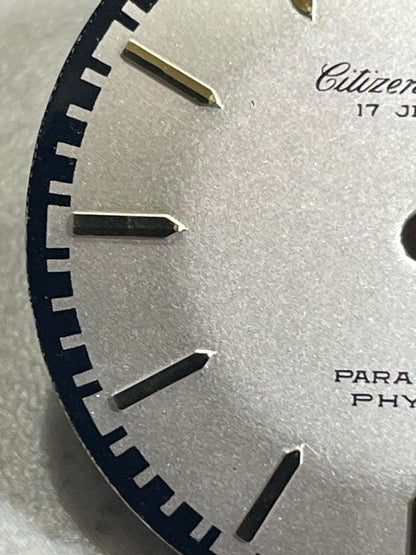 Antique Citizen Hommer 17Jewels Dial
