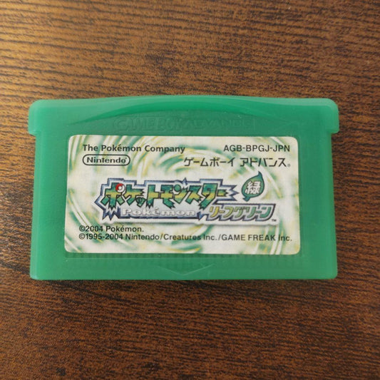 Pokémon Green Game Boy Advance