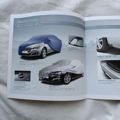 Taxi 2 Movie Theater Pamplet and Other Peugeot Car, Accessories Catalog etc.