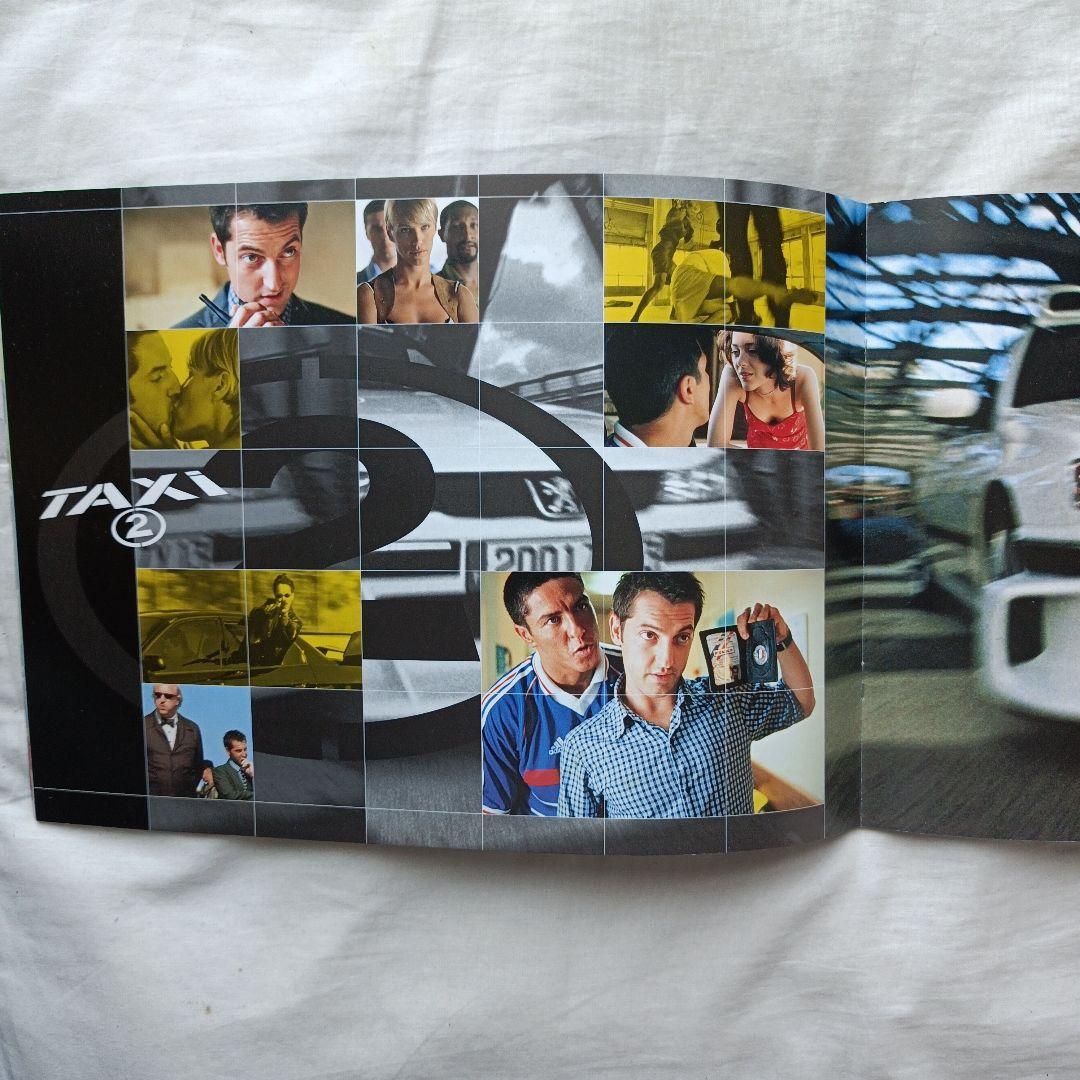 Taxi 2 Movie Theater Pamplet and Other Peugeot Car, Accessories Catalog etc.