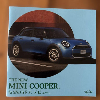 MINI JOHN COOPER WORKS & MINI COOPER Catalog