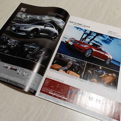 Nissan Catalog Lineup Skyline GT-R