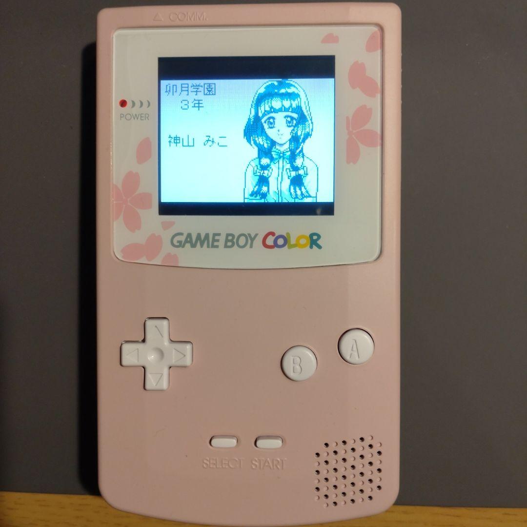 Pink GAME BOY Color CGB-001 ips LCD