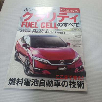 New Model Report No. 532: Honda Clarity Fuel Cell Everything