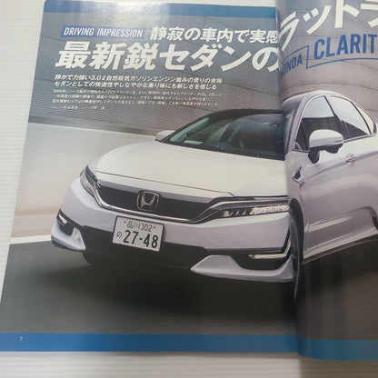New Model Report No. 532: Honda Clarity Fuel Cell Everything