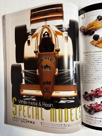 Model Cars 156 Bluebird Special Come See Bluebird